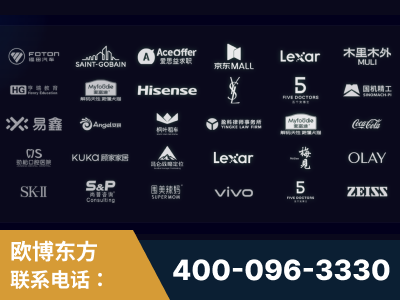 东宁-覆盖全行业GEO实战案例验证