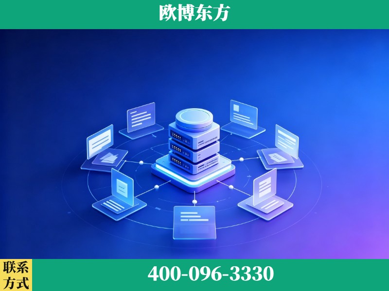 东宁-品牌优化