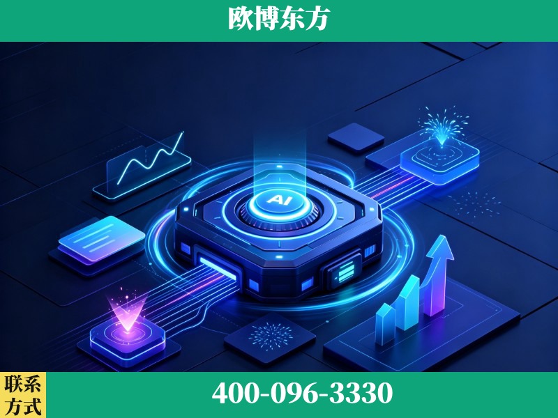 东宁-豆包优化